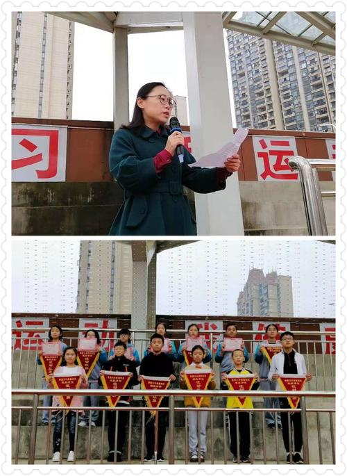 南昌三中高新校区晨会展