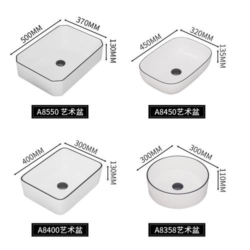 台上盆小尺寸家用小号洗脸盆小型洗手盆卫生间台盆单盆陶瓷洗脸池