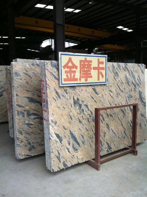 批发销售金摩卡大理石 菲律宾进口 a级高档大理石批发