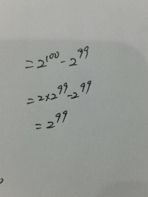 (-2)的100次方 (-2)的99次方=?