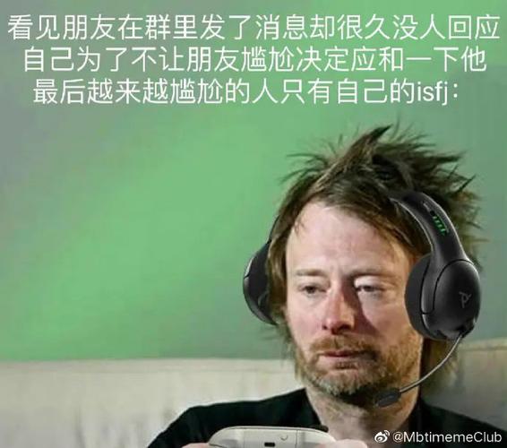 mbti meme##isfj