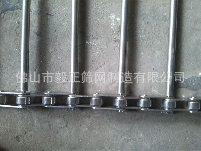 【毅正筛网】厂家批发 链杆式网带 供应多种筛网 优质可靠
