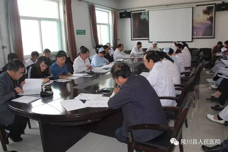 今日聚焦我院召开医院感染管理委员会会议