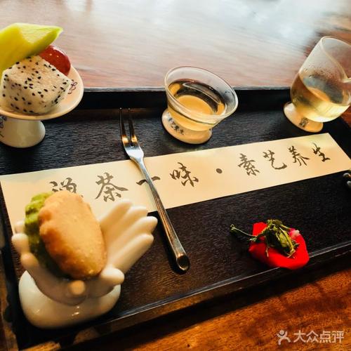 禅素—禅意素食健康养生主题餐厅云门胡饼赵州茶图片 - 第211张