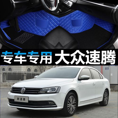 17款速腾1.4t自动舒适型,17款速腾1.4t自动豪华 一汽大众速腾2017款1.6l手动舒适型自动挡1.4t全包围