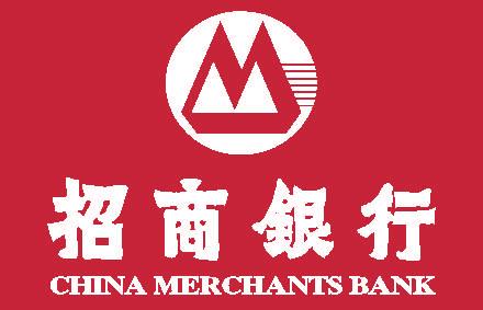 招商银行2017年校园招聘汇总(9省12行)