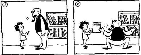 父与子漫画-我要歌德的书