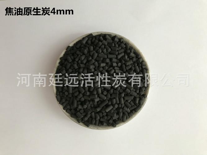 煤质柱状焦油活性炭具有多孔性结构,比表面积较大等特点,所以广泛应用