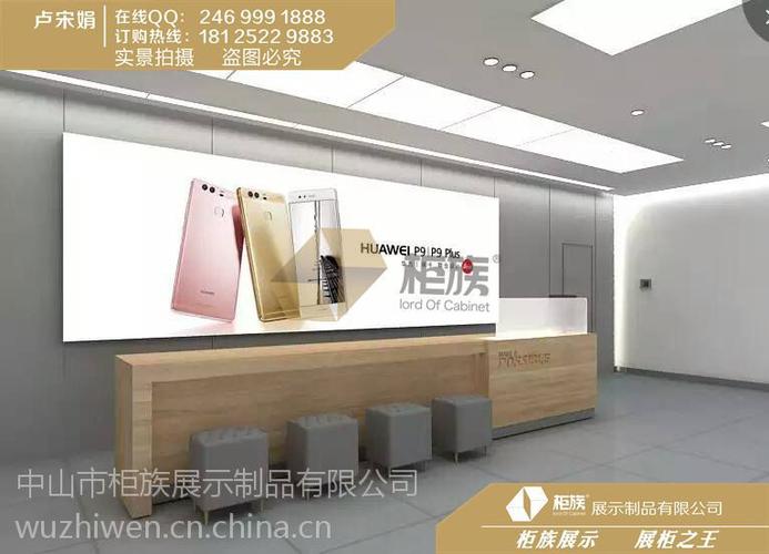 (三)高档形象墙,高清uv软膜灯箱(背景墙),超薄手机灯箱(背景墙)等.