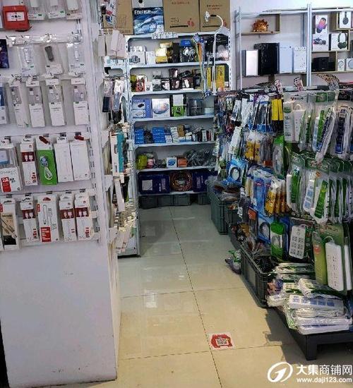 沙坪坝区电脑耗材手机配件批发零售店
