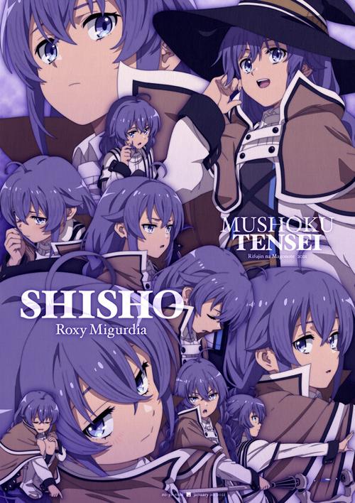 无职转生洛琪希