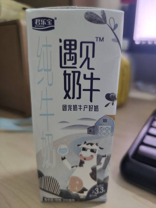 君乐宝纯牛奶遇见奶牛的热量和减肥功效