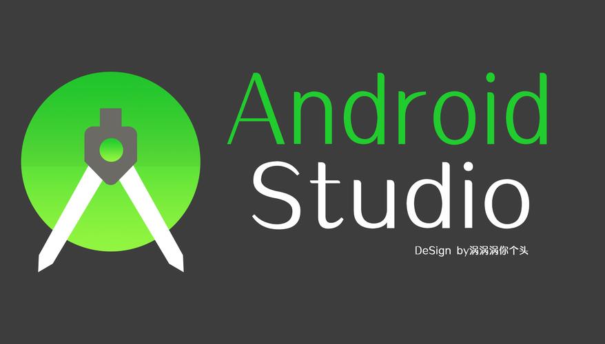 android studio新图标-安卓开发工具