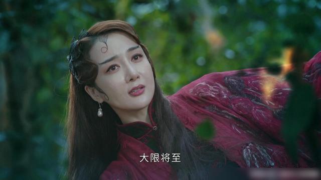 司藤司藤白英一起对战丘山集体下线泪崩留下秦放哭到喷血