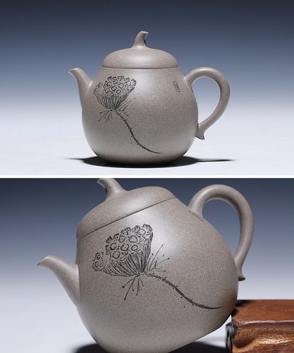 宜兴正宗紫砂壶纯手工茶壶青灰段梨形壶禅心壶套装家用功夫泡茶具