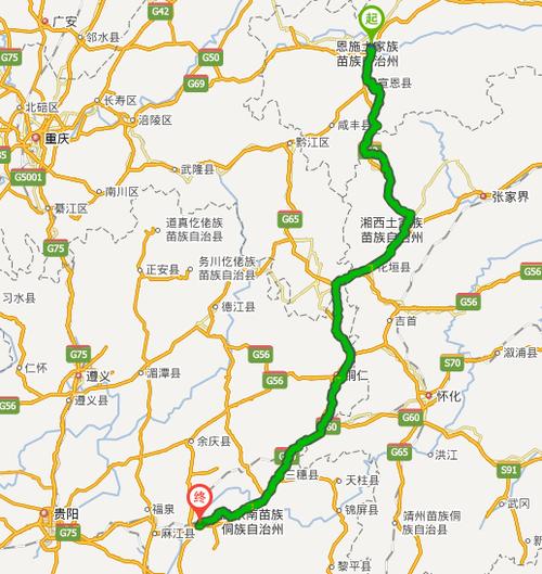 恩施至凯里自驾国道怎么走