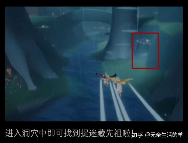 光遇矮人面具怎么换?