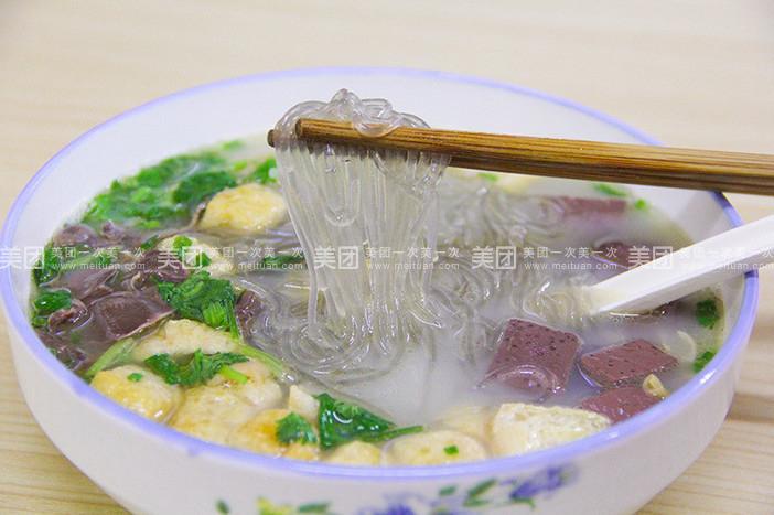 妯娌老鸭粉丝汤