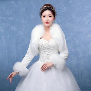 2018新款礼服保暖新娘婚纱披肩仿狐狸毛皮草旗袍秋冬季结婚外套厚