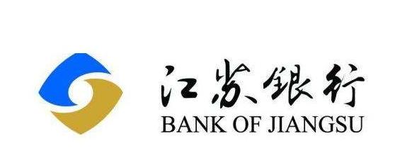 江苏银行荣获金融时报"年度最具创新力银行"奖