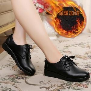 淘宝 正品wako滑克厨师鞋防滑鞋 酒店工作鞋 男女厨房专用鞋防水鞋