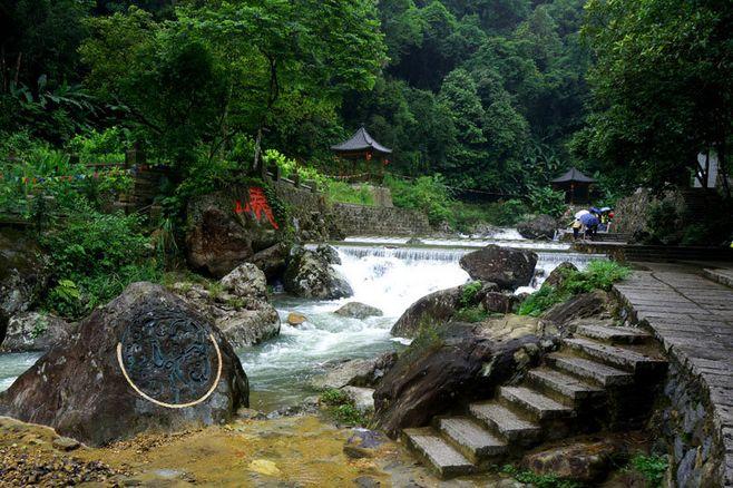 中国畲山水景区 越夏天越要去(攻略 游记)