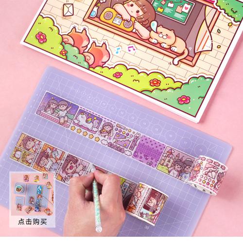 小麻薯双面离型纸本活页本子简约a4/a5胶带贴纸手帐本