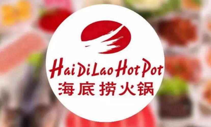 海底捞内部员工培训手册大曝光,太详细了!
