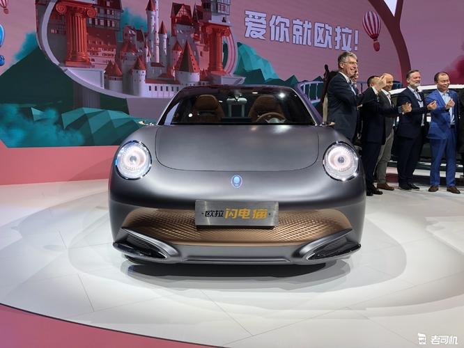 2021上海车展欧拉闪电猫正式亮相