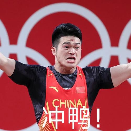 拿去吧你!石智勇霸气表情包福利放送