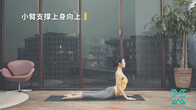 睡前瑜伽拉伸操,优雅抵抗失眠,跟身体说晚安