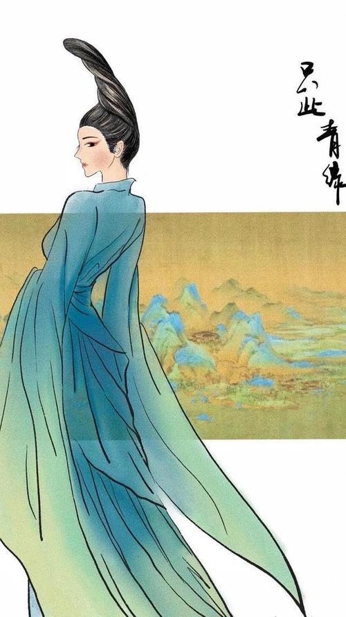 壁纸丨远黛秀娥只此青绿