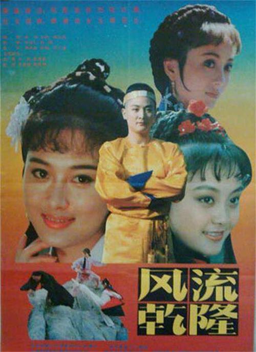 董智芝:演西施成名,与陈红并称"最美",淡出荧屏低调嫁人!