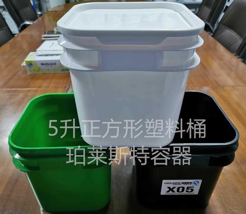 现货热销 5升正方形塑料桶,5升方形桶,5升方形塑料桶