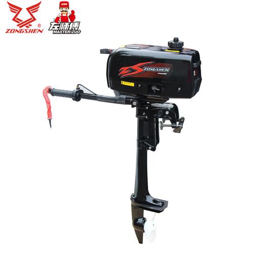 宗申塞尔瓦 船外机橡皮艇动力船挂机冲锋舟水下推进器