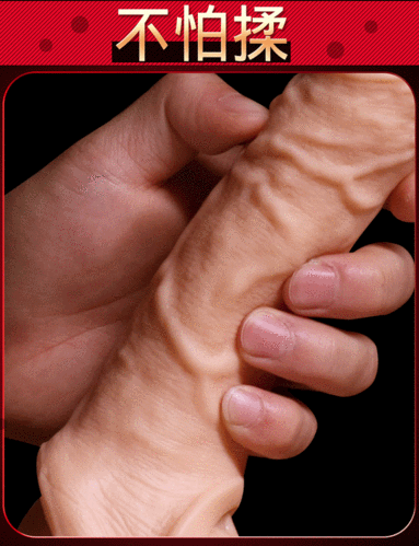 狼牙套棒男用阴茎套加长套加大jj情趣用具用品阳具性增大阴径加粗