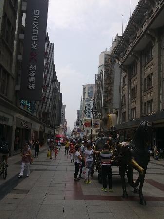 滨江道即景 - 天津市天津滨江道步行街的图片