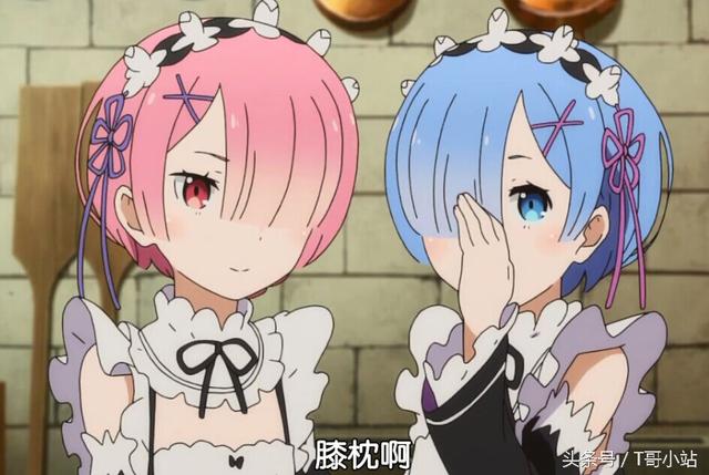 二次元福利!动漫中的治愈膝枕杀