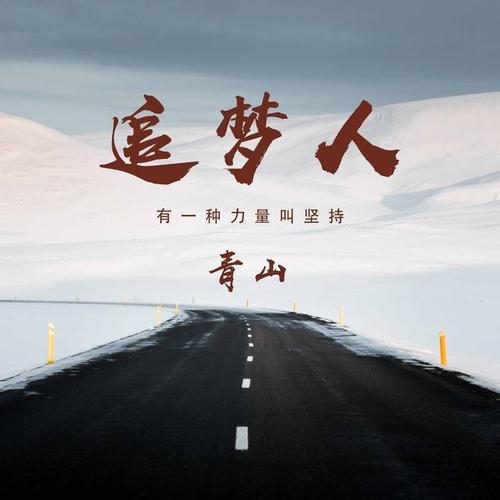 微信头像,姓氏头像,新款马到成功,财源广进签名头像,请查收!