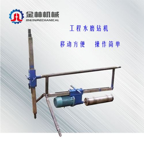 供应三相电平行工程水磨钻机 水平定向钻孔机非开挖水平定向钻机