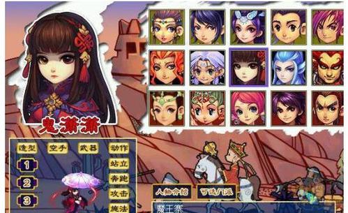 满城皆是鬼潇潇!或成最受欢迎的新角色