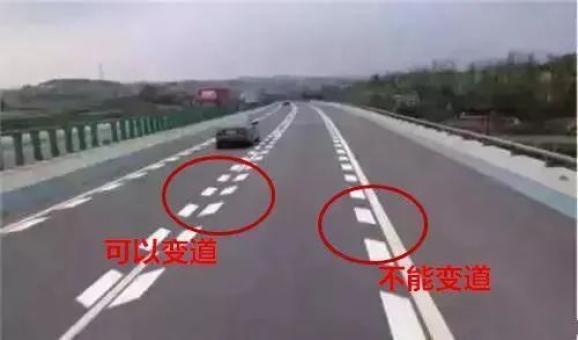 路上那些事儿|高速公路上的这些标识标线,你都认识吗?