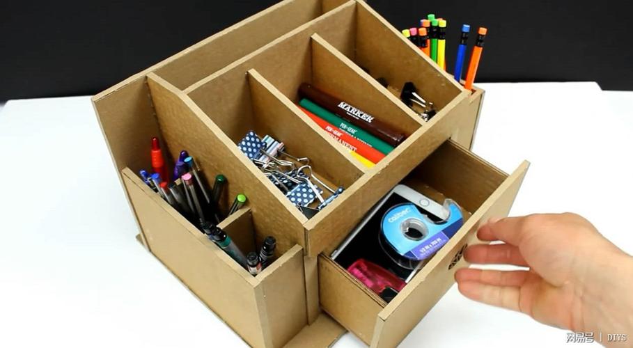 手工纸板教程,多功能收纳盒的制作方法,简单又实用!