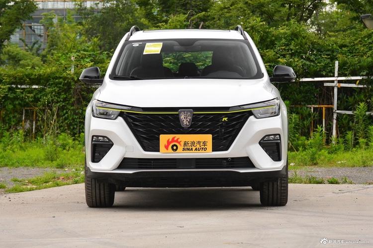 全系价格低至1518万起最大折扣97折荣威erx5混动问你敢答应吗