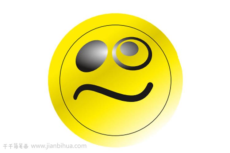 微笑表情包简笔画
