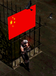 头上飘动的红旗.gif
