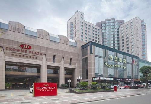 佛山皇冠假日酒店, 佛山