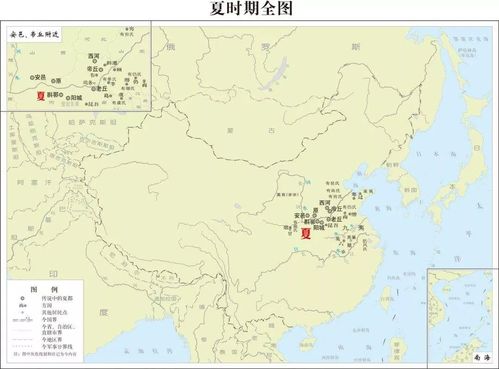 外国学者为什么不承认夏朝的存在呢