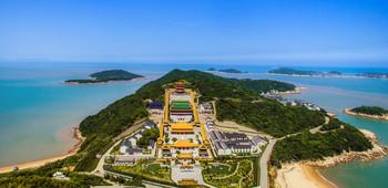 携程旅游>普陀山旅游>浙江宁波 舟山 普陀山 洛迦山3日2晚跟团游·多