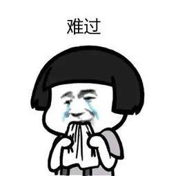 欲哭无泪!女子中了1.67亿元,却因一个动作全没了